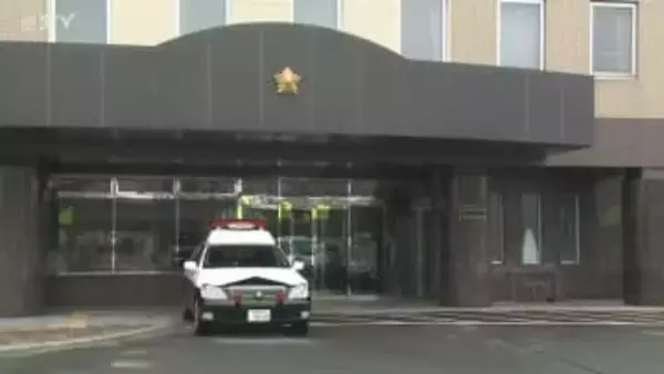 「殺してやる」町役場税務課職員に包丁突きつけた84歳男逮捕「支払いの関係で頭にきて…」北海道