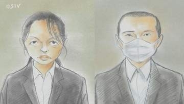 【速報】当時16歳の少年 “懲役9～13年”の判決確定　札幌地裁「若い年齢である」江別集団暴行死