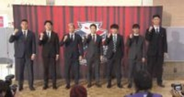 【北海道コンサドーレ札幌】  新加入選手会見 河合GM「J１昇格に向かって戦っていく」10年ぶり復帰の堀米「目に見える結果にこだわりたい」