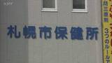 「16人に嘔吐や発熱の症状 中華料理店が調理した弁当 ノロウイルスによる食中毒 札幌市豊平区」の画像1