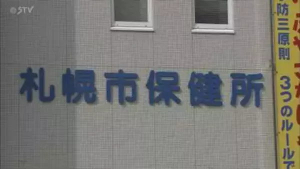 16人に嘔吐や発熱の症状 中華料理店が調理した弁当 ノロウイルスによる食中毒 札幌市豊平区