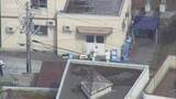 「【速報】死体損壊容疑で男性職員の逮捕状請求　旭山動物園の焼却炉に「妻の遺体を遺棄」北海道警」の画像1
