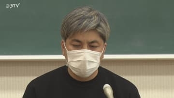 【続報】エスカレーターに挟まれ5歳男児死亡　非常停止の仕組み作動せず…スキー場が謝罪　小樽市