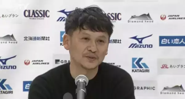 【コンサドーレ】川井監督「こういう試合も・・・」いわきとの激闘を終えての心境語る