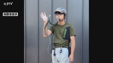 旭山動物園の焼却炉から複数の人骨か 妻の遺体の一部と判断 警察が殺人の可能性も視野に捜査