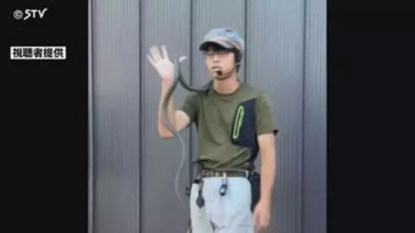 旭山動物園の焼却炉から複数の人骨か 妻の遺体の一部と判断 警察が殺人の可能性も視野に捜査