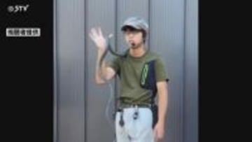 旭山動物園の焼却炉から複数の人骨か 妻の遺体の一部と判断 警察が殺人の可能性も視野に捜査