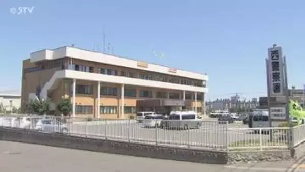 「遊ぼうよ」と声かけられ体を触られる　現在も逃走中…不同意わいせつ事件で捜査　札幌市中央区