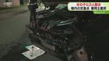 「６歳と９歳女児含む３人搬送　軽乗用車と乗用車が衝突　一方が赤信号で交差点に進入した可能性　稚内市」の画像1