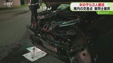６歳と９歳女児含む３人搬送　軽乗用車と乗用車が衝突　一方が赤信号で交差点に進入した可能性　稚内市