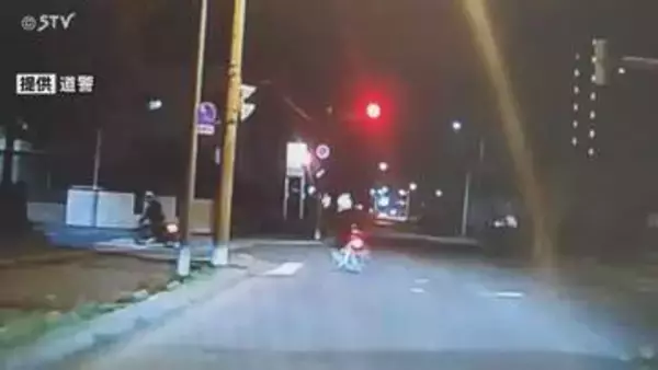 【画像】バイク３台で蛇行運転や信号無視…現場は住宅街　アルバイト従業員の17歳少年逮捕　札幌市