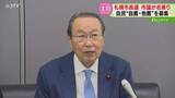 「自民が９月上旬めどに候補擁立へ　来春の札幌市長選挙　市議が選考に名乗り…複数から候補選定」の画像1