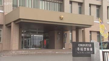 現場は“走行中の車内” 　男が10代半ばの少女にわいせつ行為か　「触りました」容疑認める　札幌
