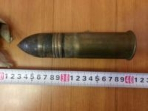 【続報】年末の整理で見つかったのはフランス製の徹甲弾 爆発の危険なし  札幌市北区