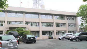 「添付ファイルがいつもと違う」学校の物品購入契約で予定価格が漏れる　メールの確認ミス　釧路教育局