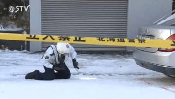 意識不明の重体だった妻死亡　83歳夫が運転する車にひかれ下敷きに…夫は現行犯逮捕　札幌市厚別区