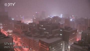 【地震】えりも町で３０センチ・苫小牧東港や白老港で２０センチの津波観測　北海道・東北地方に津波警報発表