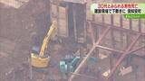 「土砂などの下敷きに　男性作業員の死亡確認　ホテルの建設現場…土を掘り下げる作業　北海道倶知安町」の画像1