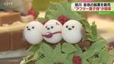 「「アフター菓子博」開催中　さらに地域に密着！　旭川スイーツのビュッフェも　北海道」の画像1