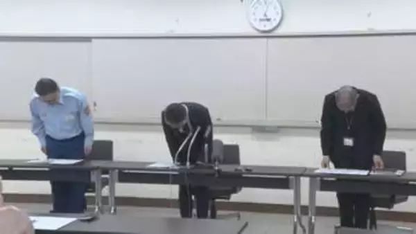 夕張市職員懲戒処分2件で市長陳謝…同僚の財布から現金13万円盗んだ21歳男性消防士を免職