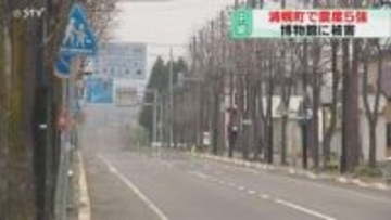 【中継】緊急地震速報鳴り…「下からドーンという揺れ」目立った被害なし　震度５強観測・浦幌町