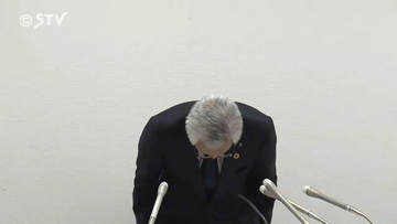ウリ信用組合で顧客の預金など14億円着服　複数の不祥事を隠蔽 金融庁から一部業務停止命令 札幌