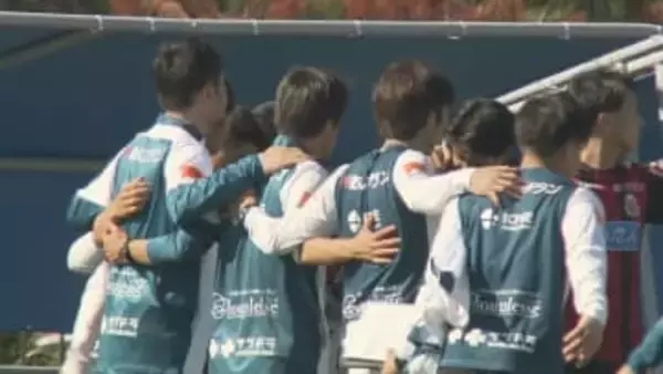 【コンサドーレ】沖縄キャンプ5日目 浦和とのTMで中村桐耶が今季チーム第一号 中村桐耶「正直ラッキー」川井監督「非常にいい90分」