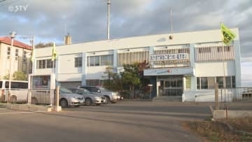 「掴み合いはしたが押し倒したりはしていない」 別居の妻にDVか 19歳漁師の男逮捕 北海道