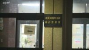 歩行者の80代女性が軽貨物車にはねられる　路面は圧雪状態　稚内市