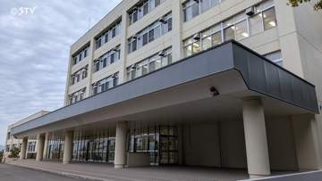 受験予定の学校名が入った資料を誤って配布　推薦の受験希望者に…外部漏えいは確認されず　北海道函館市