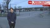 「「動物たちに罪はない」客100人以上が一斉に来園　スタッフの表情は“緊張”も…旭山動物園」の画像1