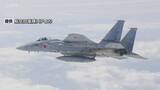 「戦闘機の離着陸訓練　函館空港で実施へ　道内の民間空港では初　防衛省が函館市に説明」の画像1