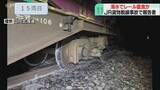 「塩分でレールが腐食し破断か　漁業関係の車両が踏切通行　貨物列車脱線事故…運輸安全委が報告書公表」の画像1