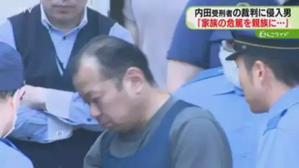 傍聴人に用事あると告げ侵入　内田梨瑚受刑者の裁判乱入男　旭川地裁「再発防止に努める」