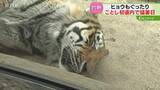 「「死んでしまうんじゃないか」道内4地点でことし初の猛暑日　役場にエアコンなく「倒れそう」」の画像1