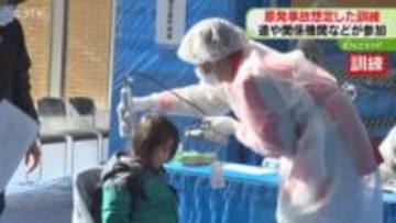 泊原発で事故が起きたら…SNS使った情報発信も　円滑な避難の対応を訓練　住民らが手順を確認