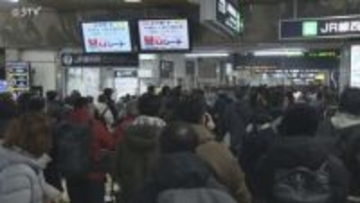 28日・29日の最終列車繰り上げ 午後9時以降札幌駅発着の列車運休 除雪作業のため JR北海道