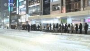 【午後8時5分運転再開】札幌市電 大雪の影響で一部区間で運転見合わせ