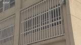 「「娘が殴られた」妻の顔面を殴打した男（27）逮捕　現場に居合わせた妻の父親が通報　札幌市」の画像1