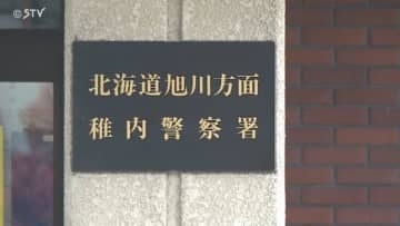 「運転手が気を失い路外に…」キャリアダンプが樹木に衝突　60代男性が意識不明　北海道稚内市