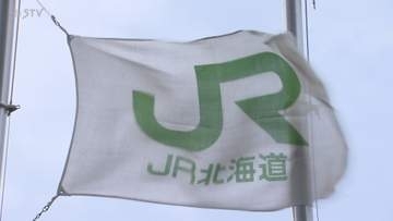 走行中に“自動放送”流れなくなり…スピーカーなど盗難相次ぐ　2028年度引退の721系　北海道