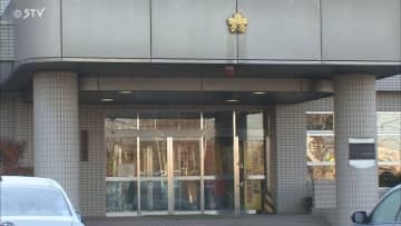 走行中車内で夫婦間トラブル？夫への傷害容疑で女を 妻への暴行容疑で男を逮捕 北海道岩見沢市