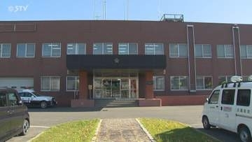 「体を触ったがわいせつなことはしていない」 宿泊施設で布団に手を入れ知人女性の体を触るも容疑を一部否認…自称・会社員の男（22）を逮捕 北海道・和寒町