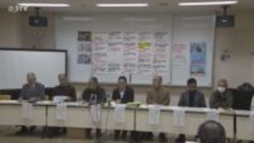 「住民の声を聞かないまま」10本以上の木が伐採…メガソーラー建設　説明の場を設けるよう訴え　釧路市