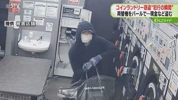 【映像】バールで両替機損壊　大胆な窃盗の瞬間捉える　現金約19万円など盗んだ男…千葉県で逮捕