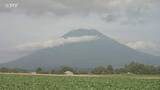 「【続報】登山目的で来道か…愛知から来た53歳女性死亡　死因は“脳内出血”登山計画書を提出　羊蹄山」の画像1