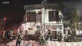 「札幌で火事相次ぐ それぞれ天ぷら油とストーブから出火か 2人搬送」の画像1