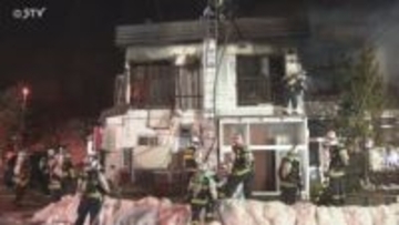 札幌で火事相次ぐ それぞれ天ぷら油とストーブから出火か 2人搬送