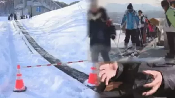 中国では監視員を配置「言ったらクビになる」スキー場運営会社の“ずさんな安全管理”　小樽５歳児死亡事故