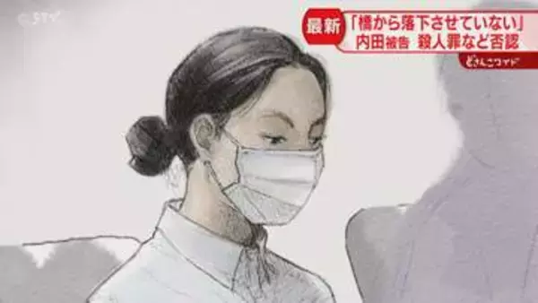 「誰も助けてくれねえぞ」廷内に響く内田被告らの声　被害者が泣き叫ぶ様子も…旭川女子高校生殺害